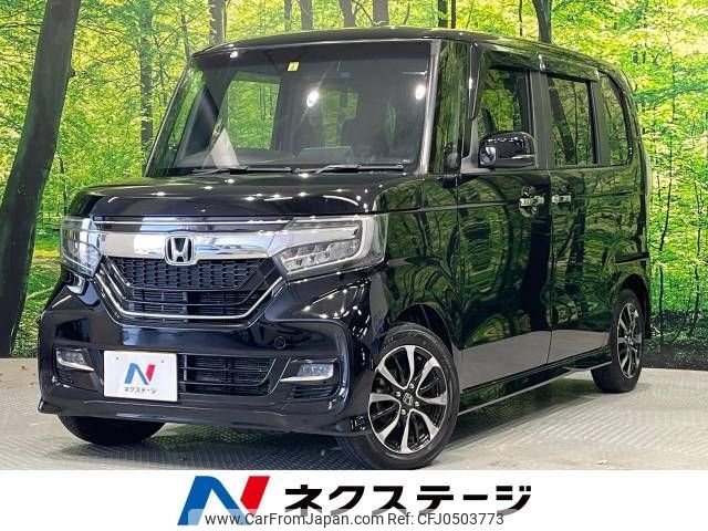 honda n-box 2018 -HONDA--N BOX DBA-JF3--JF3-1126471---HONDA--N BOX DBA-JF3--JF3-1126471- image 1