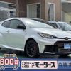 toyota yaris 2025 CFJ0741384 image 1