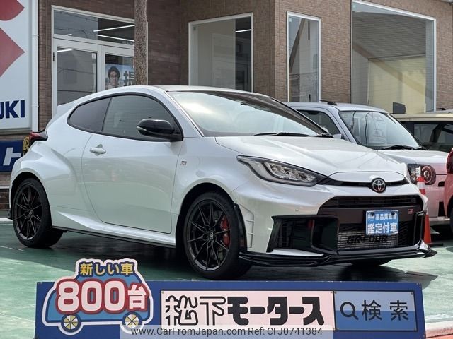 toyota yaris 2025 CFJ0741384 image 1