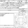 daihatsu move 2016 CFJ1749112 image 3