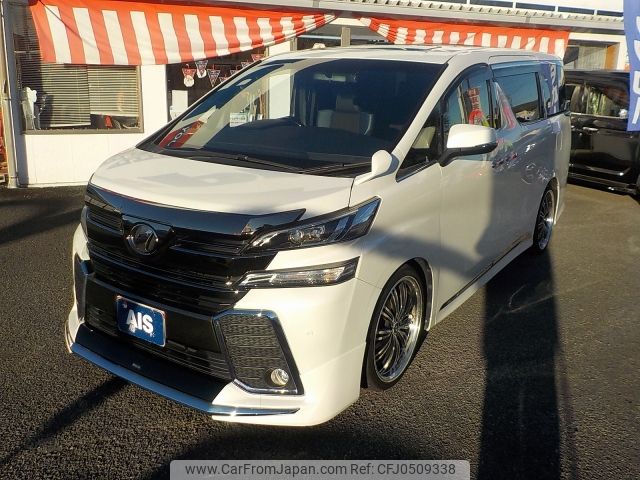 toyota vellfire 2017 -TOYOTA--Vellfire DBA-AGH30W--AGH30-0145331---TOYOTA--Vellfire DBA-AGH30W--AGH30-0145331- image 1