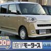 daihatsu move-canbus 2023 GOO_JP_700060017330241207019 image 1