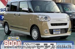 daihatsu move-canbus 2023 GOO_JP_700060017330241207019