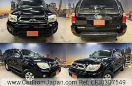 toyota hilux-surf 2008 quick_quick_CBA-TRN210W_TRN210-0003037