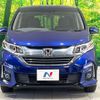 honda freed 2016 -HONDA--Freed DAA-GB7--GB7-1008695---HONDA--Freed DAA-GB7--GB7-1008695- image 15