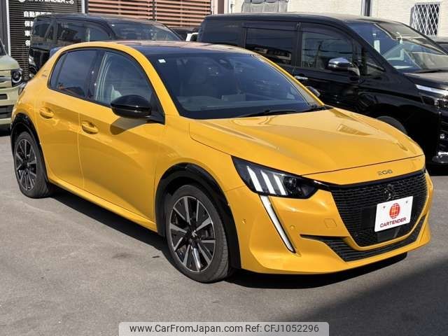 peugeot 208 2020 -PEUGEOT--Peugeot 208 3BA-P21HN05--VR3UPHNKSLT123708---PEUGEOT--Peugeot 208 3BA-P21HN05--VR3UPHNKSLT123708- image 2