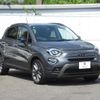 fiat 500x 2023 CFJ1540357 image 12