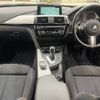 bmw 3-series 2017 -BMW--BMW 3 Series LDA-8C20--WBA8H92000A263044---BMW--BMW 3 Series LDA-8C20--WBA8H92000A263044- image 2