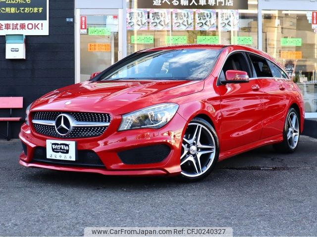 mercedes-benz cla-class 2015 -MERCEDES-BENZ--Benz CLA DBA-117942--WDD1179422N255429---MERCEDES-BENZ--Benz CLA DBA-117942--WDD1179422N255429- image 1