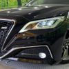 toyota crown 2018 quick_quick_ARS220_ARS220-1001195 image 12