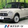 suzuki alto-lapin-chocolat 2024 quick_quick_HE33S_HE33S-502618 image 1