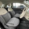 fiat 500 2020 -FIAT--Fiat 500 ABA-31212--ZFA3120000JD82076---FIAT--Fiat 500 ABA-31212--ZFA3120000JD82076- image 22