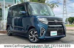 daihatsu tanto 2020 CFJ1641889