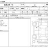 toyota toyota-others 2024 -TOYOTA 【八王子 331ﾓ1961】--Crown Sport 6AA-AZSH36W--AZSH36W-4001487---TOYOTA 【八王子 331ﾓ1961】--Crown Sport 6AA-AZSH36W--AZSH36W-4001487- image 3