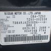nissan murano 2004 REALMOTOR_Y2021080051HD-12 image 10
