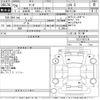 nissan march 2014 -NISSAN--March K13ｶｲ-501176---NISSAN--March K13ｶｲ-501176- image 3