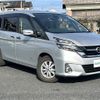 nissan serena 2018 -NISSAN--Serena DAA-GNC27--GNC27-008480---NISSAN--Serena DAA-GNC27--GNC27-008480- image 17