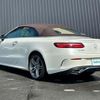 mercedes-benz e-class 2018 CFJ1793405 image 15