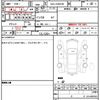 toyota prius-α 2013 CFJ1702546 image 7