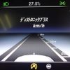 mercedes-benz s-class 2016 quick_quick_222182_WDD2221822A284280 image 14