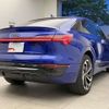 audi q8 2023 CFJ1861762 image 2