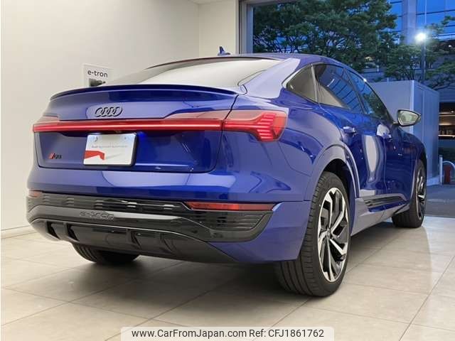 audi q8 2023 CFJ1861762 image 2