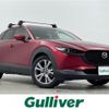 mazda cx-3 2019 -MAZDA--CX-30 5BA-DMEP--DMEP-103135---MAZDA--CX-30 5BA-DMEP--DMEP-103135- image 1