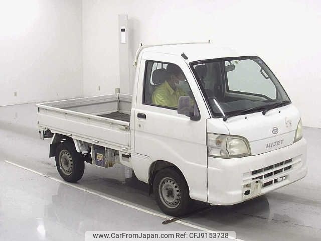 daihatsu hijet-truck 2005 -DAIHATSU--Hijet Truck S210P--2039680---DAIHATSU--Hijet Truck S210P--2039680- image 1