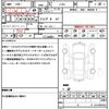 jeep wrangler 2022 CFJ1555724 image 21