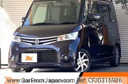 nissan roox 2010 -NISSAN--Roox DBA-ML21S--ML21S-519543---NISSAN--Roox DBA-ML21S--ML21S-519543-