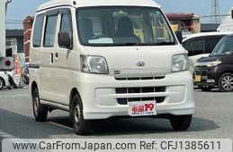 daihatsu hijet-cargo 2017 quick_quick_EBD-S321V_S321V-0326398