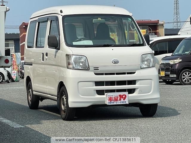 daihatsu hijet-cargo 2017 quick_quick_EBD-S321V_S321V-0326398 image 1