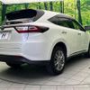 toyota harrier 2018 quick_quick_ZSU60W_ZSU60-0164863 image 18