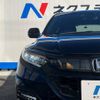 honda vezel 2019 -HONDA--VEZEL DAA-RU3--RU3-1321246---HONDA--VEZEL DAA-RU3--RU3-1321246- image 13