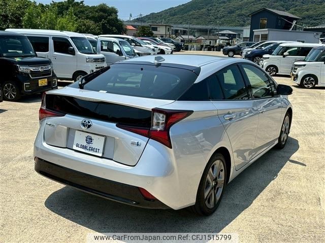 toyota prius 2021 CFJ1515799 image 2