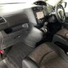 nissan serena 2015 -NISSAN--Serena DAA-HFC26--HFC26-251144---NISSAN--Serena DAA-HFC26--HFC26-251144- image 6