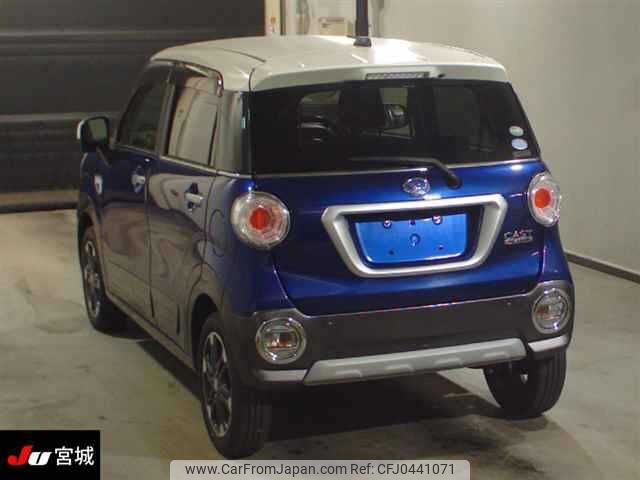 daihatsu cast 2015 -DAIHATSU--Cast LA250S--0000735---DAIHATSU--Cast LA250S--0000735- image 2