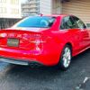 audi s4 2009 CFJ9639839 image 13
