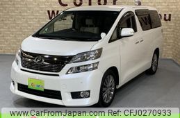 toyota vellfire 2013 -TOYOTA 【名変中 】--Vellfire ANH20W--8263127---TOYOTA 【名変中 】--Vellfire ANH20W--8263127-