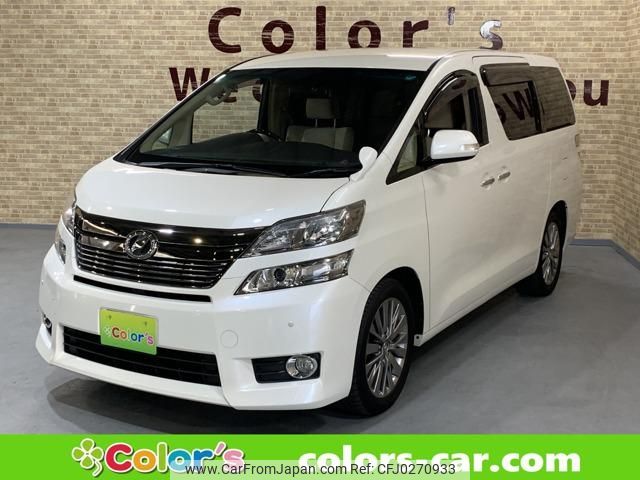 toyota vellfire 2013 -TOYOTA 【名変中 】--Vellfire ANH20W--8263127---TOYOTA 【名変中 】--Vellfire ANH20W--8263127- image 1