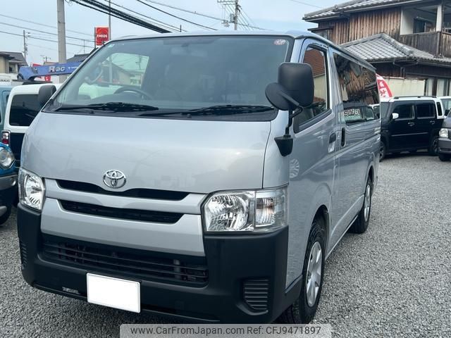 toyota hiace-van 2016 -TOYOTA 【名変中 】--Hiace Van TRH200V--5029028---TOYOTA 【名変中 】--Hiace Van TRH200V--5029028- image 1