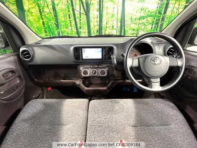 toyota passo 2014 TE5279 image 1