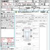 toyota gr86 2022 CFJ1835899 image 21