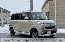 daihatsu move-canbus 2018 -DAIHATSU--Move Canbus 5BA-LA810S--LA810S-0029631---DAIHATSU--Move Canbus 5BA-LA810S--LA810S-0029631-