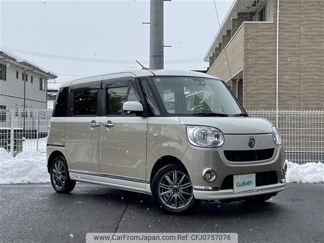 daihatsu move-canbus 2018 -DAIHATSU--Move Canbus 5BA-LA810S--LA810S-0029631---DAIHATSU--Move Canbus 5BA-LA810S--LA810S-0029631- image 1