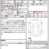 mazda mazda3-fastback 2020 quick_quick_BPEP_BPEP-102337 image 21