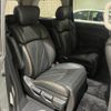 nissan elgrand 2020 CFJ1804047 image 9