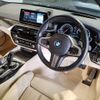 bmw 5-series 2017 quick_quick_LDA-JM20_WBAJM72090G637861 image 14