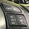 mazda cx-5 2013 CFJ1677248 image 7
