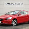 volvo v40 2020 -VOLVO--Volvo V40 DBA-MB4154T--YV1MV2920K2601788---VOLVO--Volvo V40 DBA-MB4154T--YV1MV2920K2601788- image 1